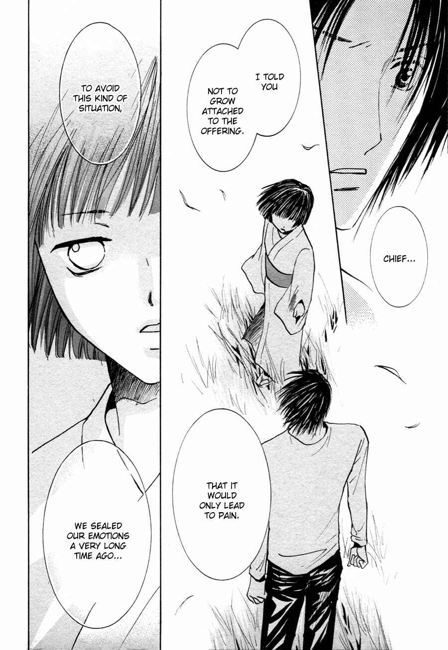 Page 21 Chapter 21 Taiyou no Romance