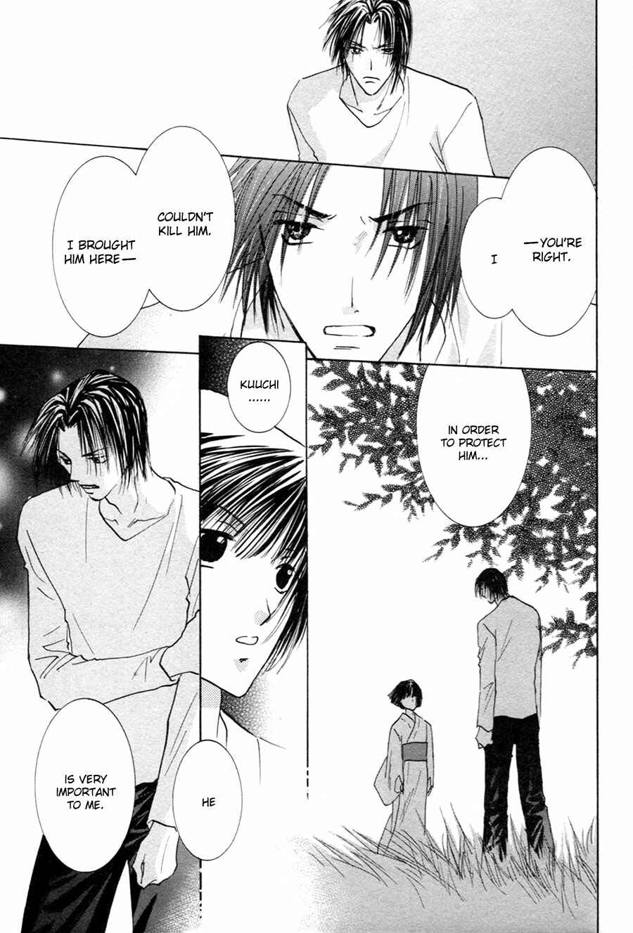Page 22 Chapter 21 Taiyou no Romance