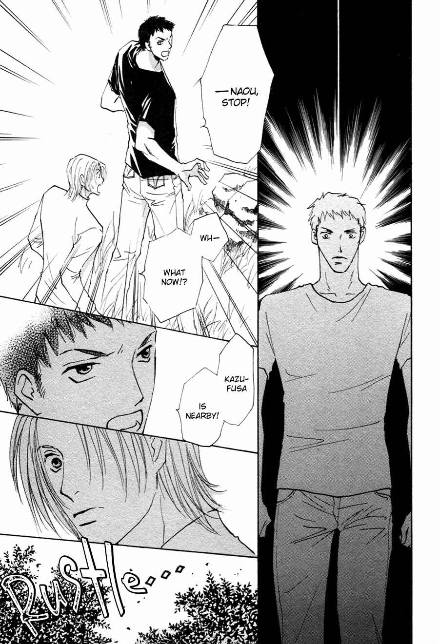 Page 28 Chapter 21 Taiyou no Romance