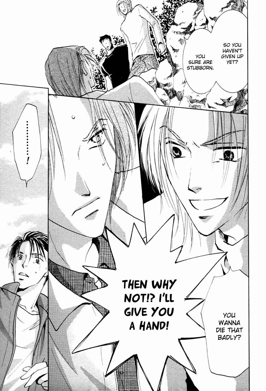 Page 30 Chapter 21 Taiyou no Romance