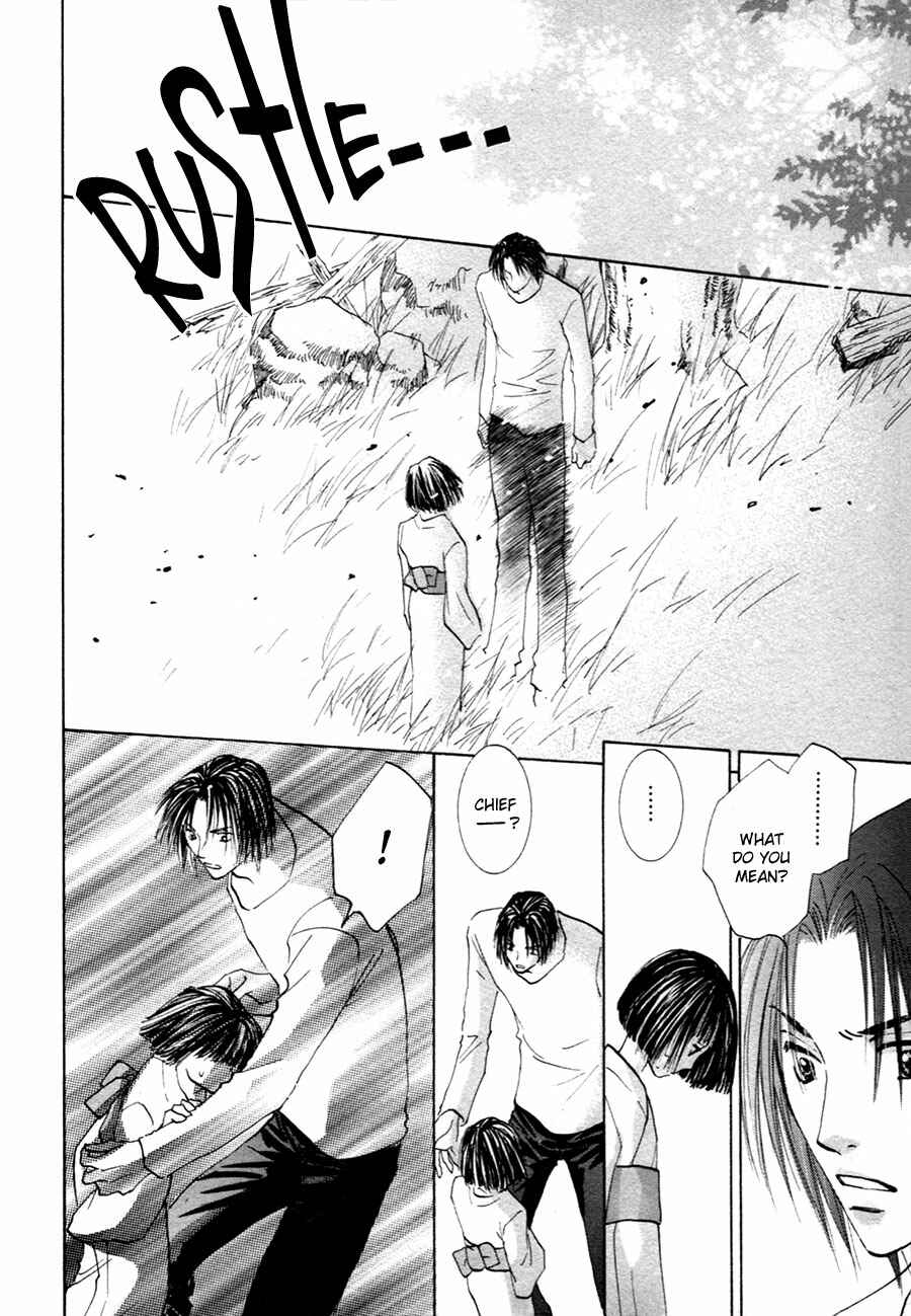Page 31 Chapter 21 Taiyou no Romance