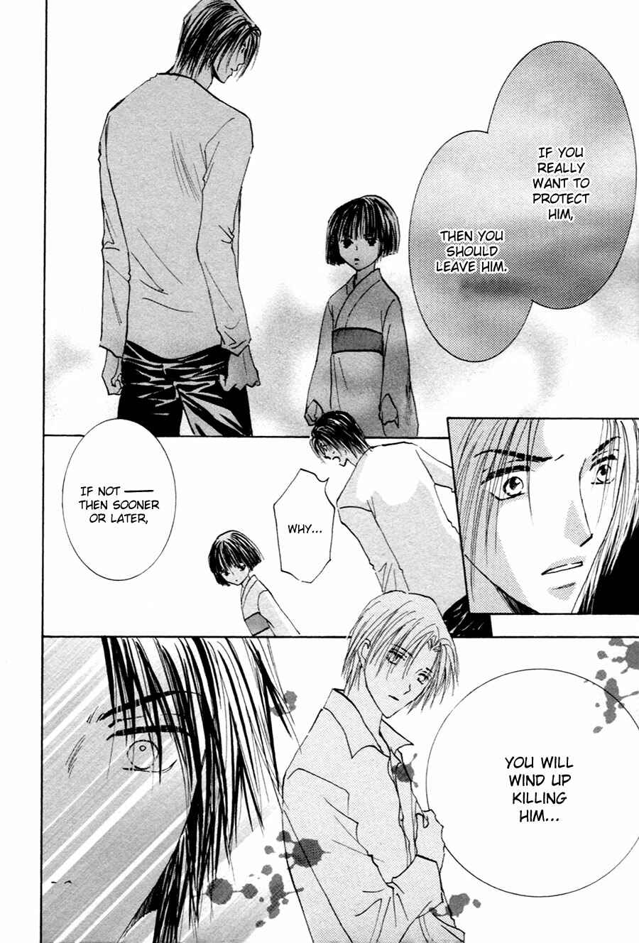 Page 33 Chapter 21 Taiyou no Romance