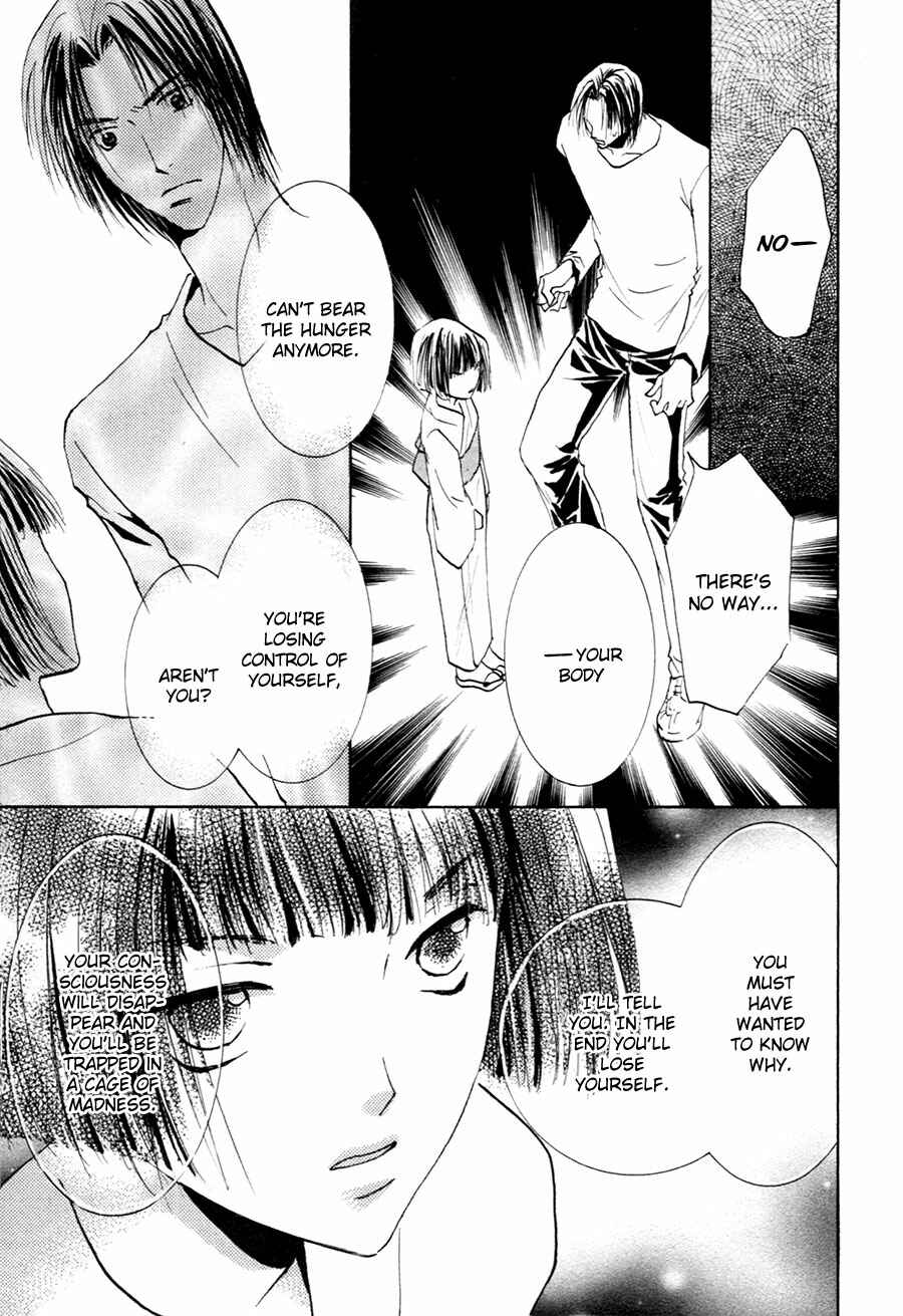 Page 34 Chapter 21 Taiyou no Romance