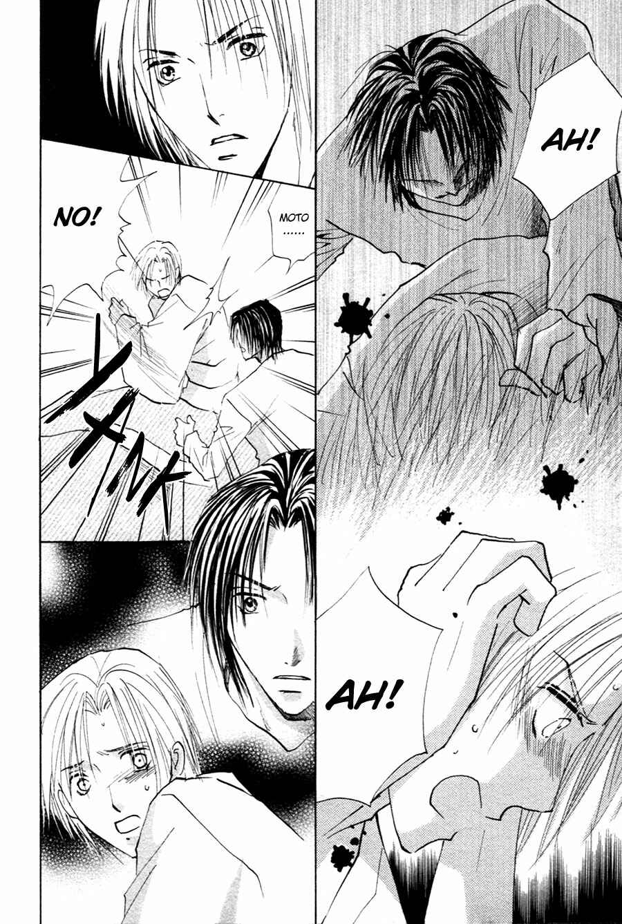 Page 7 Chapter 21 Taiyou no Romance