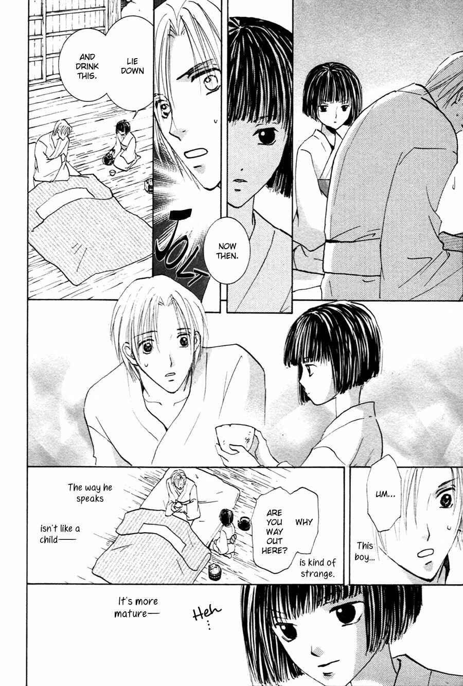 Page 9 Chapter 21 Taiyou no Romance
