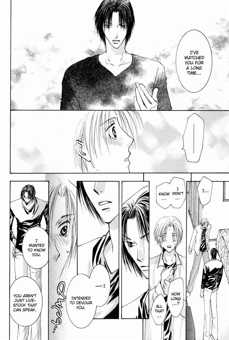 Page 11 Chapter 15 Taiyou no Romance