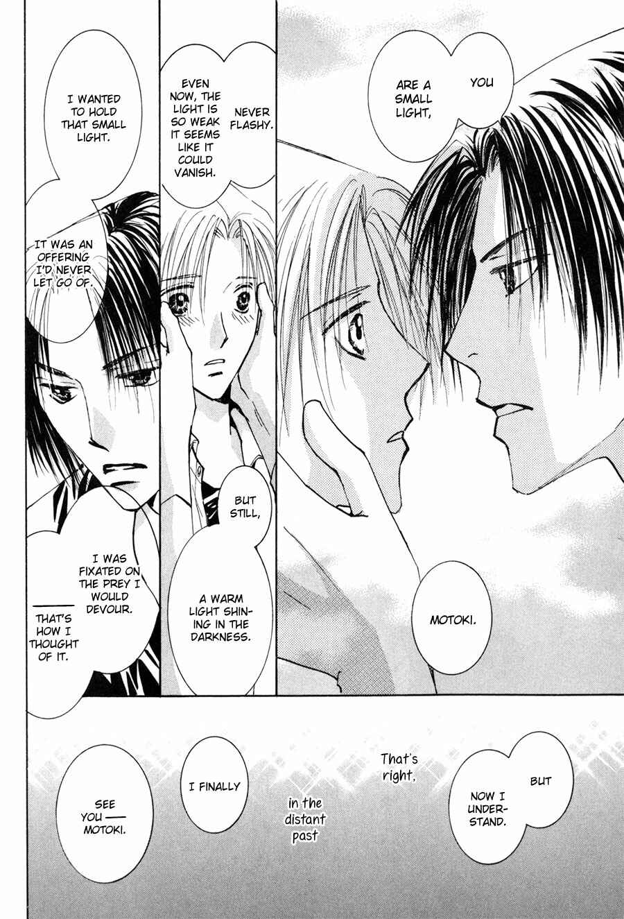 Page 13 Chapter 15 Taiyou no Romance
