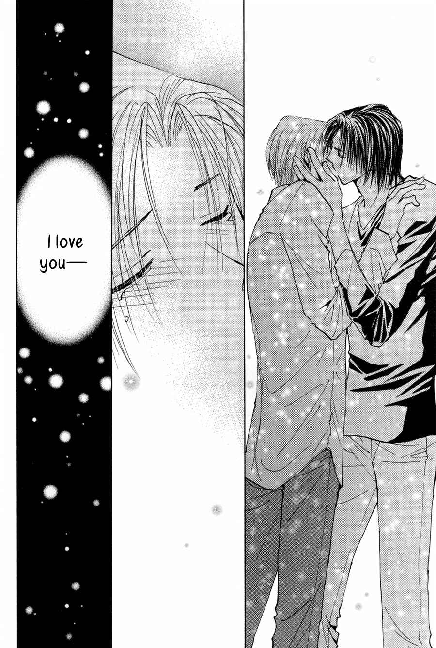 Page 21 Chapter 15 Taiyou no Romance