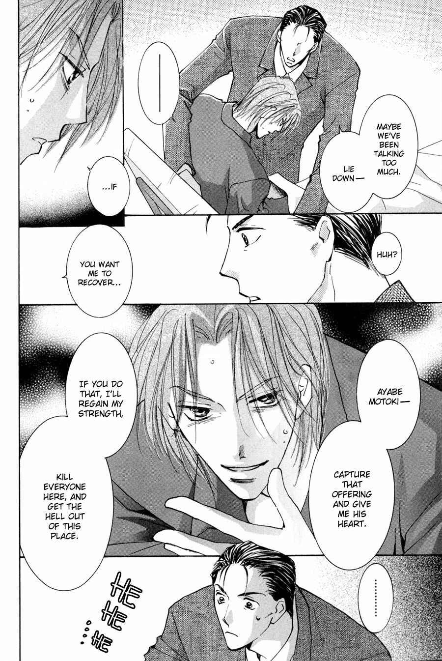 Page 35 Chapter 15 Taiyou no Romance