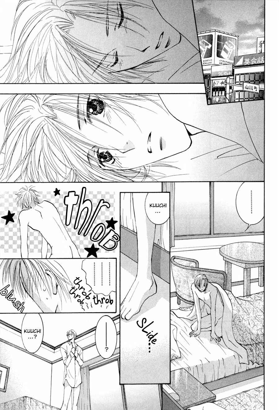 Page 36 Chapter 15 Taiyou no Romance