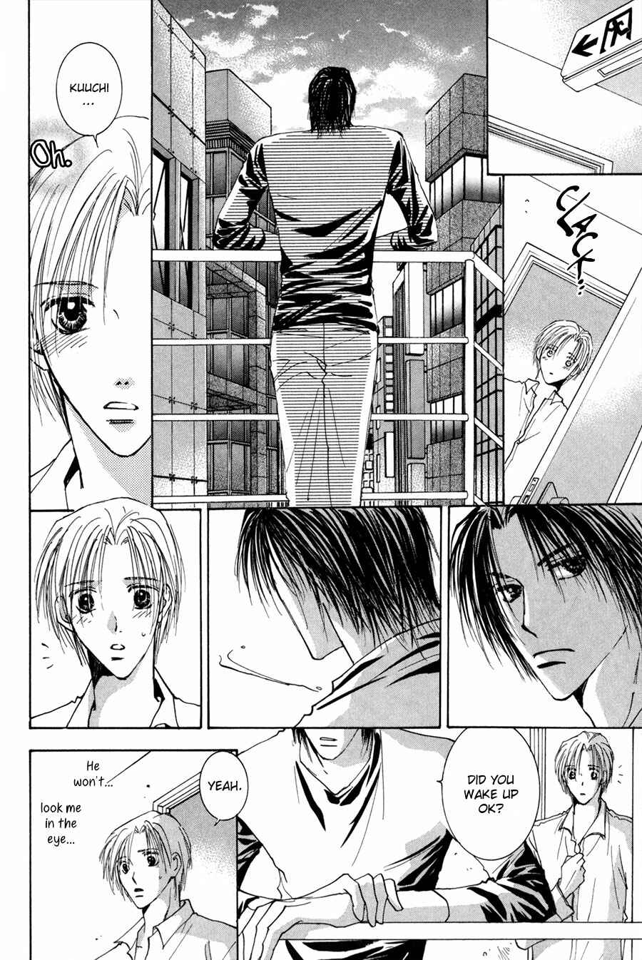Page 37 Chapter 15 Taiyou no Romance
