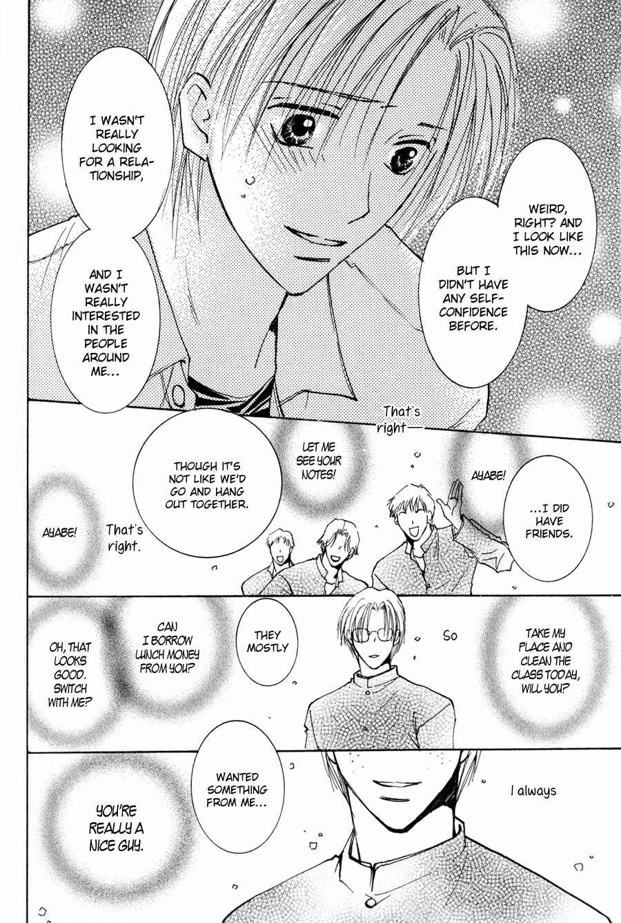 Page 5 Chapter 15 Taiyou no Romance
