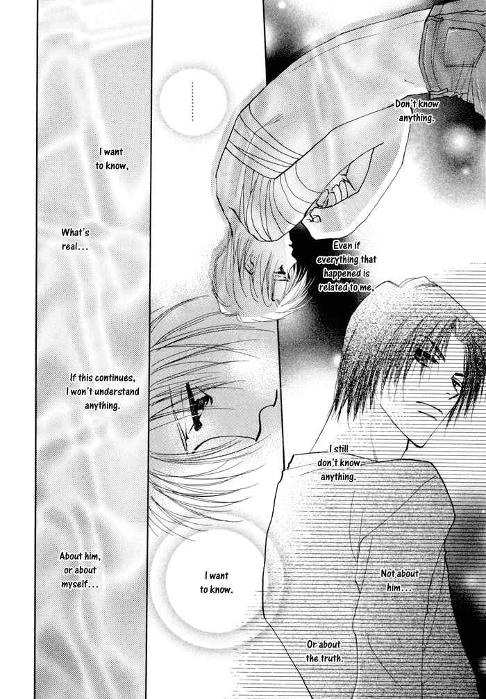 Page 12 Chapter 5 Taiyou no Romance