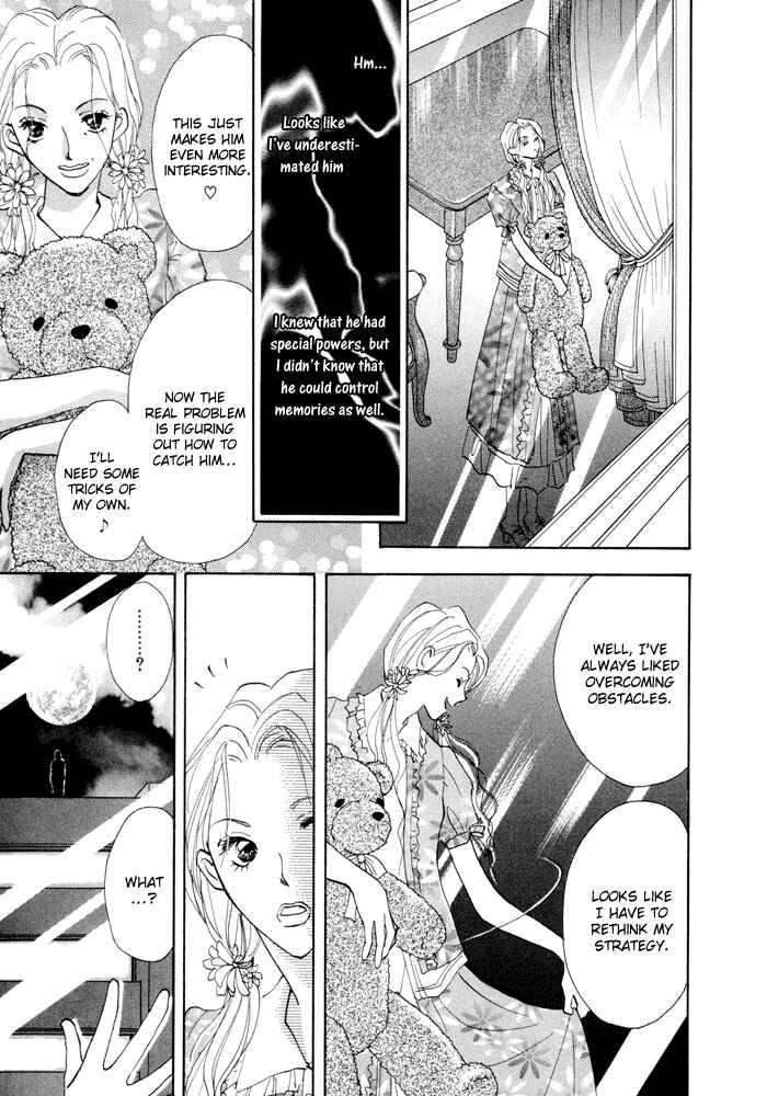 Page 15 Chapter 5 Taiyou no Romance