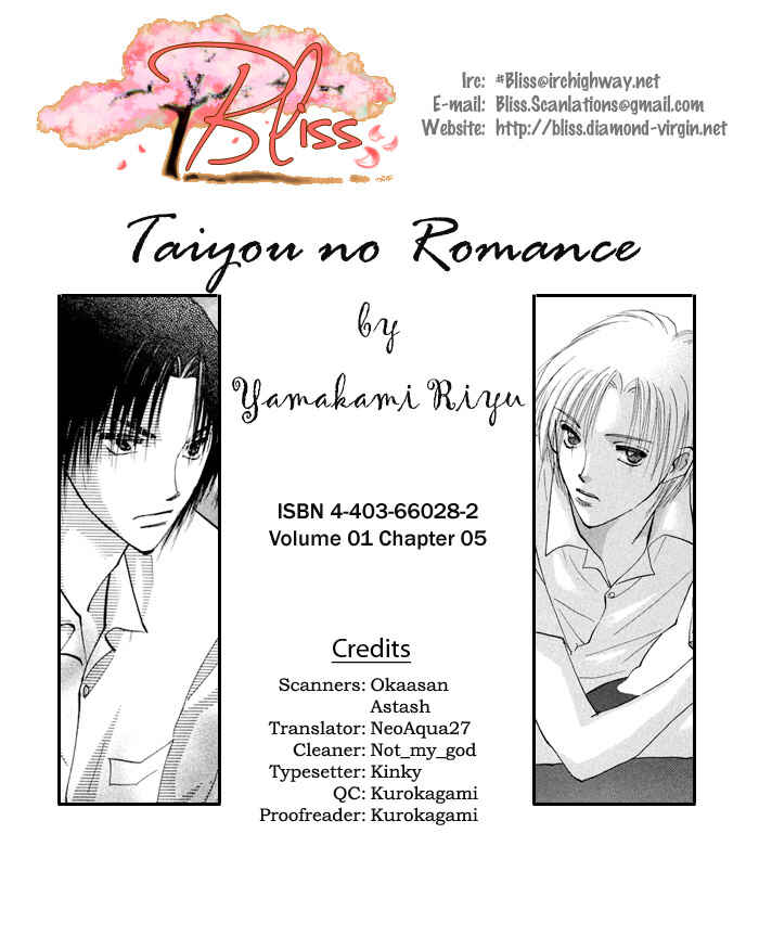 Page 2 Chapter 5 Taiyou no Romance