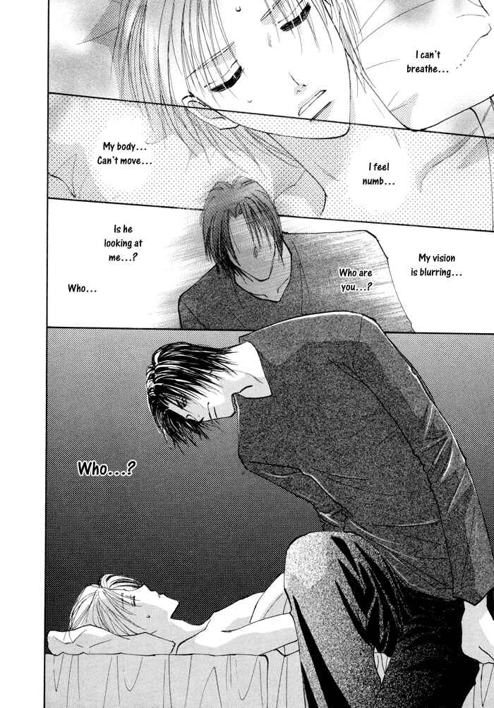Page 22 Chapter 5 Taiyou no Romance