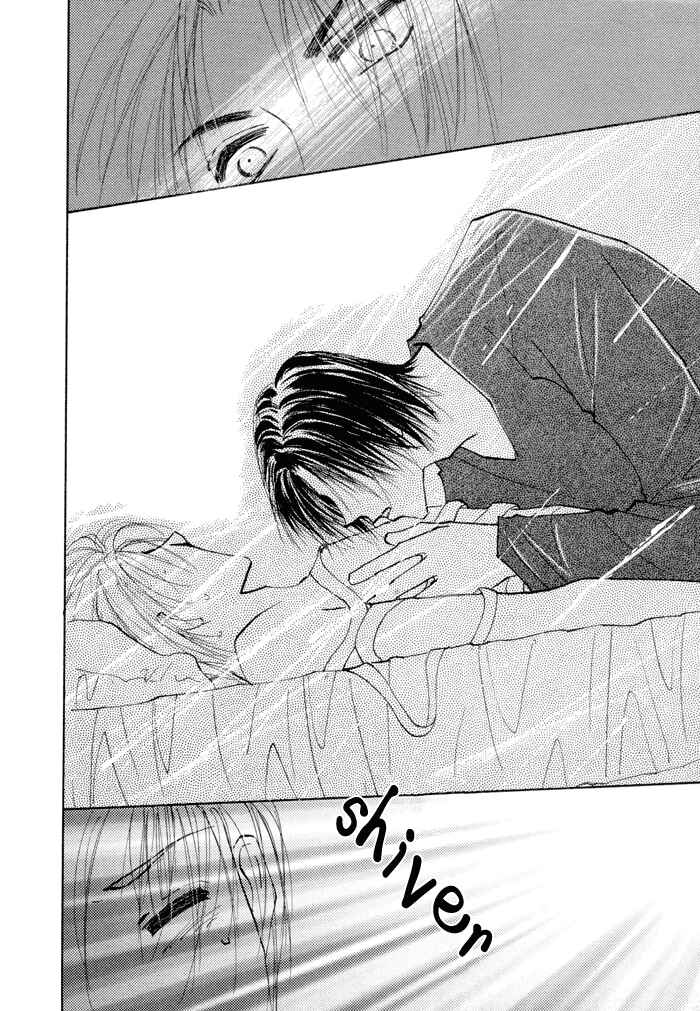 Page 24 Chapter 5 Taiyou no Romance