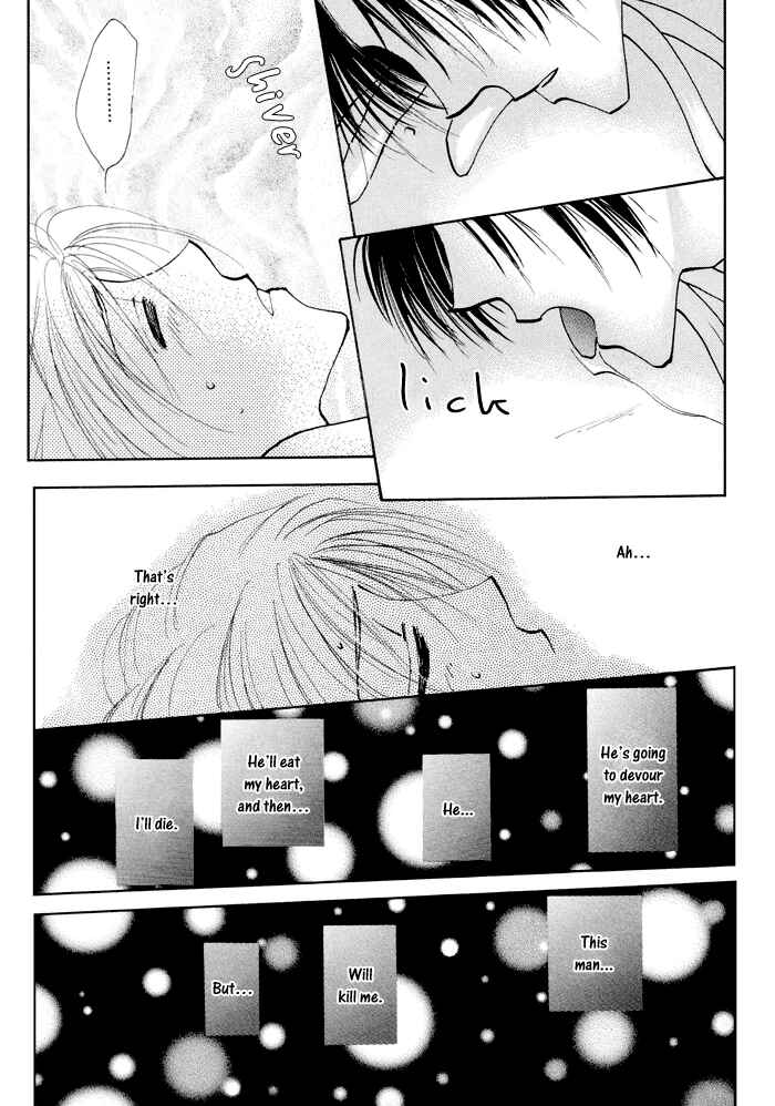 Page 25 Chapter 5 Taiyou no Romance