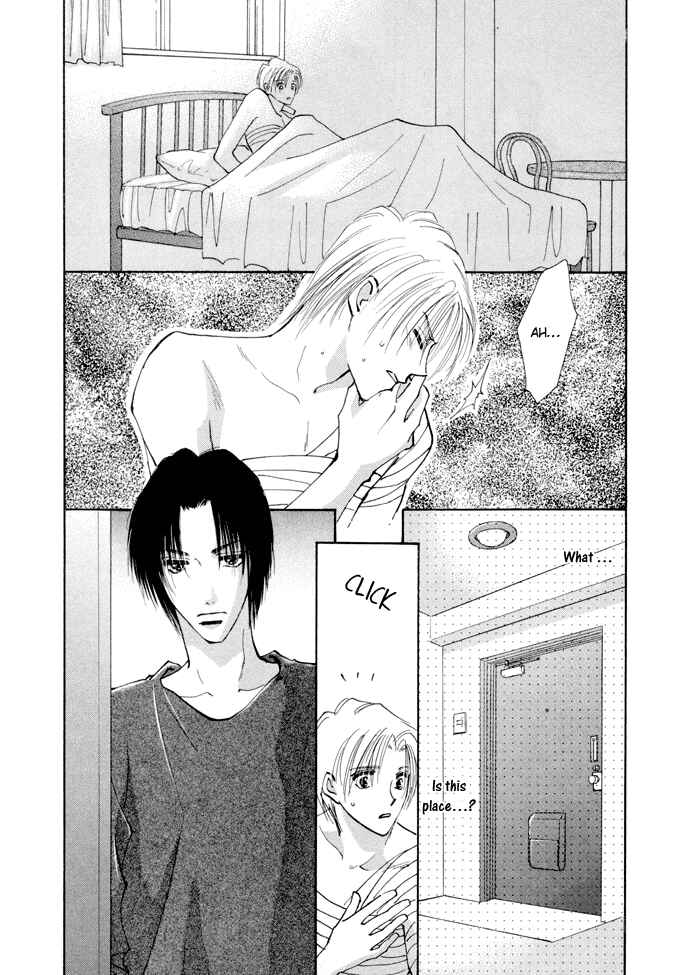 Page 5 Chapter 5 Taiyou no Romance