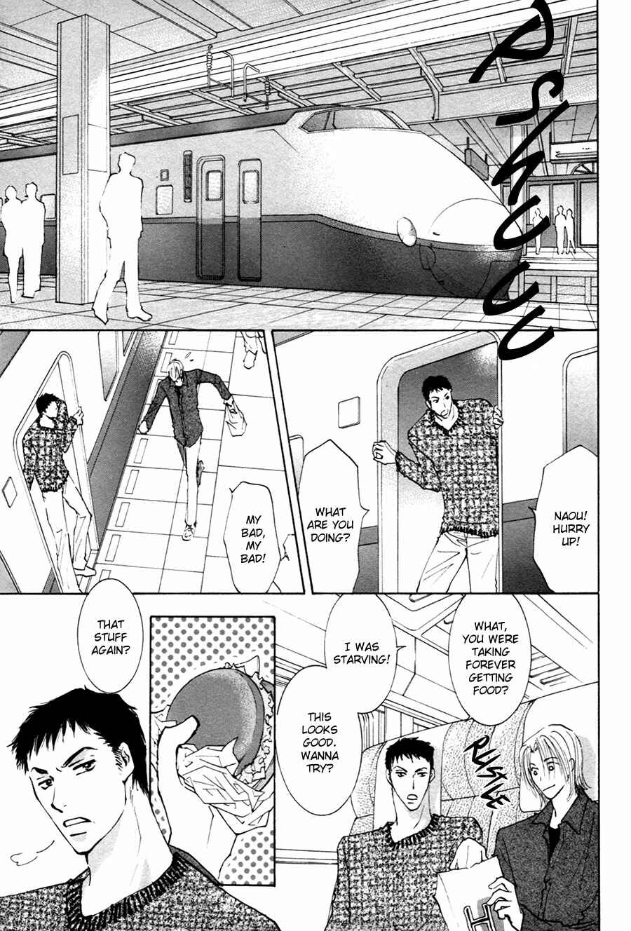 Page 14 Chapter 19 Taiyou no Romance