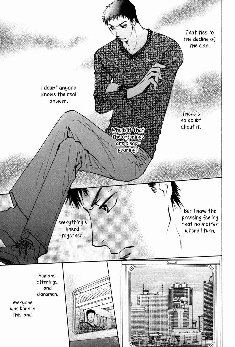 Page 22 Chapter 19 Taiyou no Romance