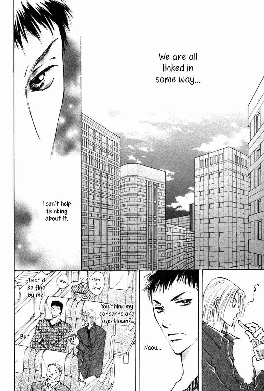 Page 23 Chapter 19 Taiyou no Romance
