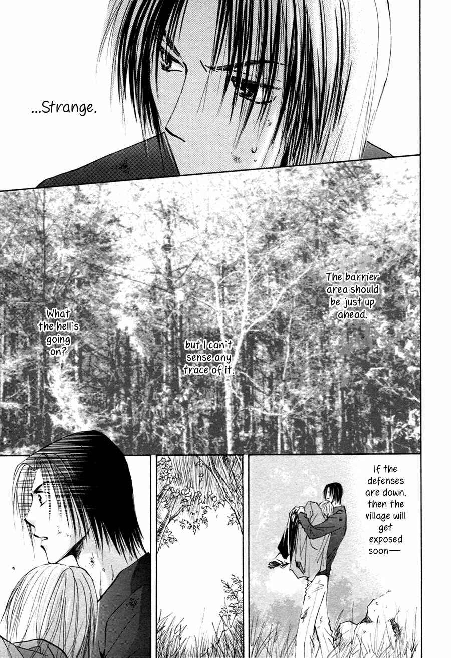 Page 26 Chapter 19 Taiyou no Romance