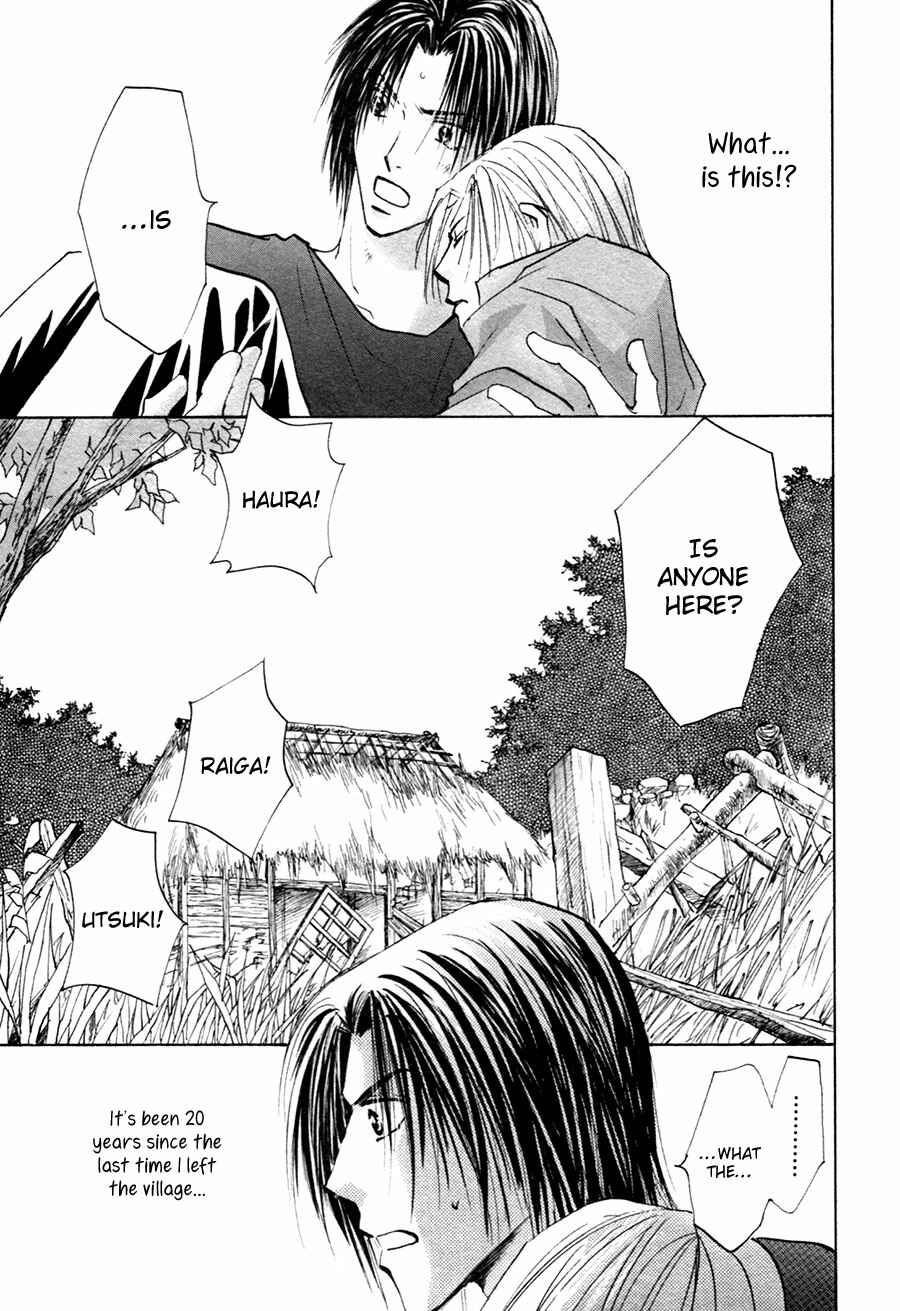 Page 28 Chapter 19 Taiyou no Romance