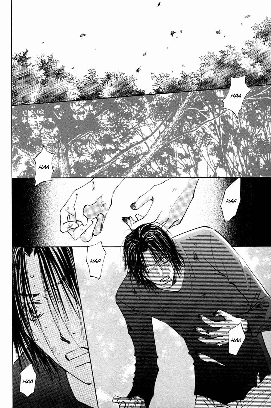 Page 9 Chapter 19 Taiyou no Romance