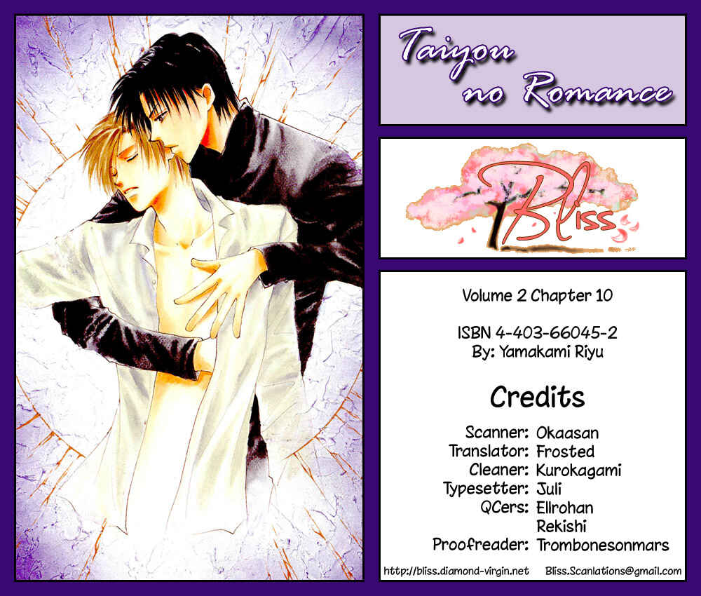 Page 1 Chapter 10 Taiyou no Romance