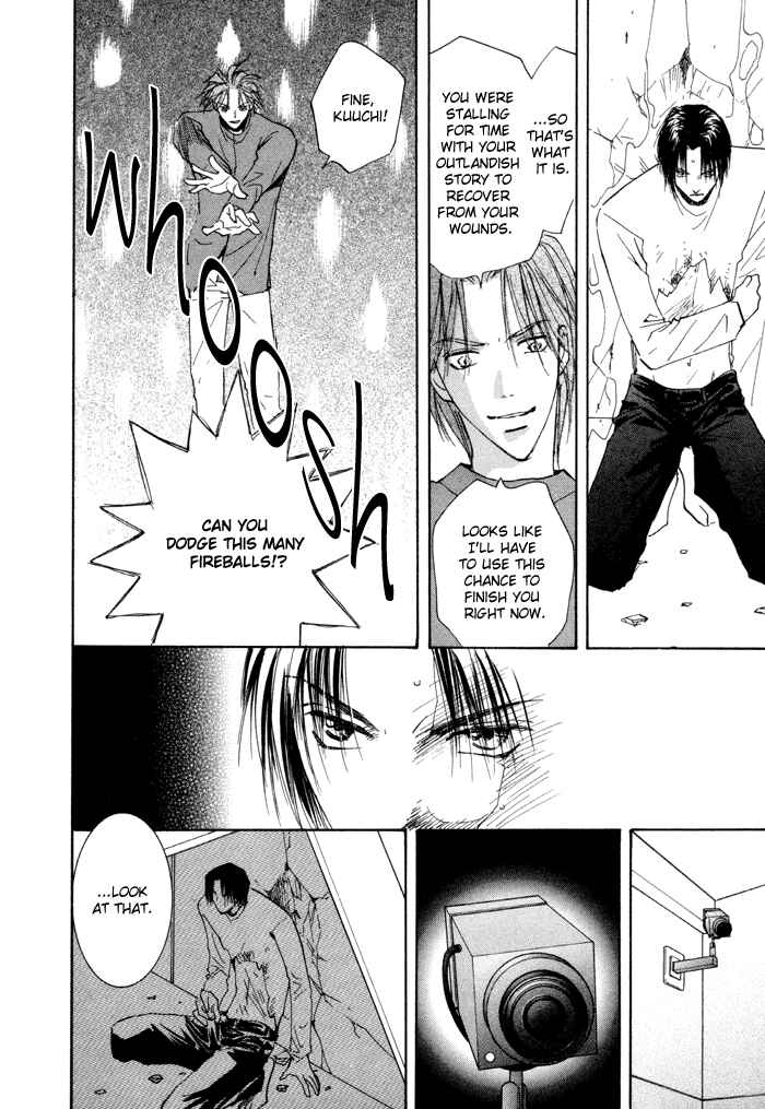 Page 17 Chapter 10 Taiyou no Romance