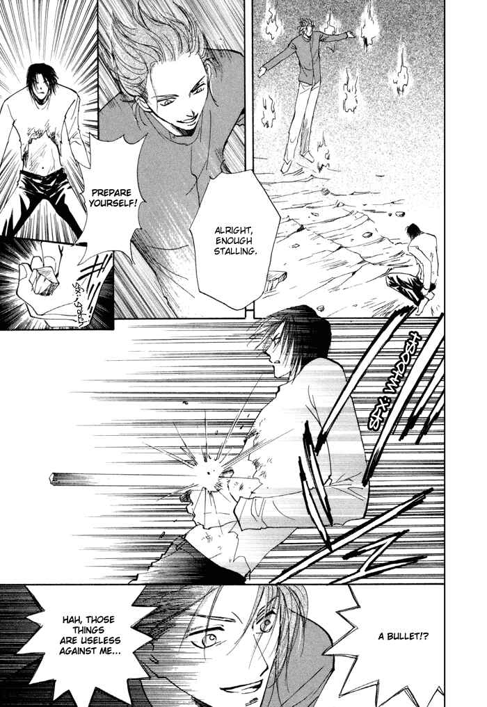 Page 22 Chapter 10 Taiyou no Romance