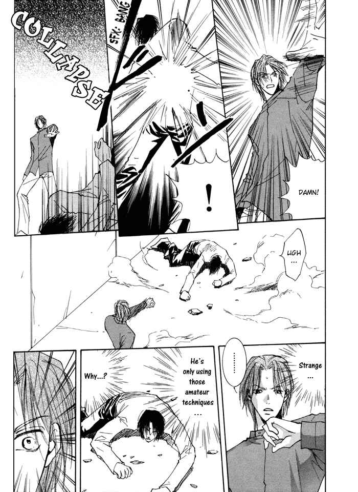 Page 24 Chapter 10 Taiyou no Romance