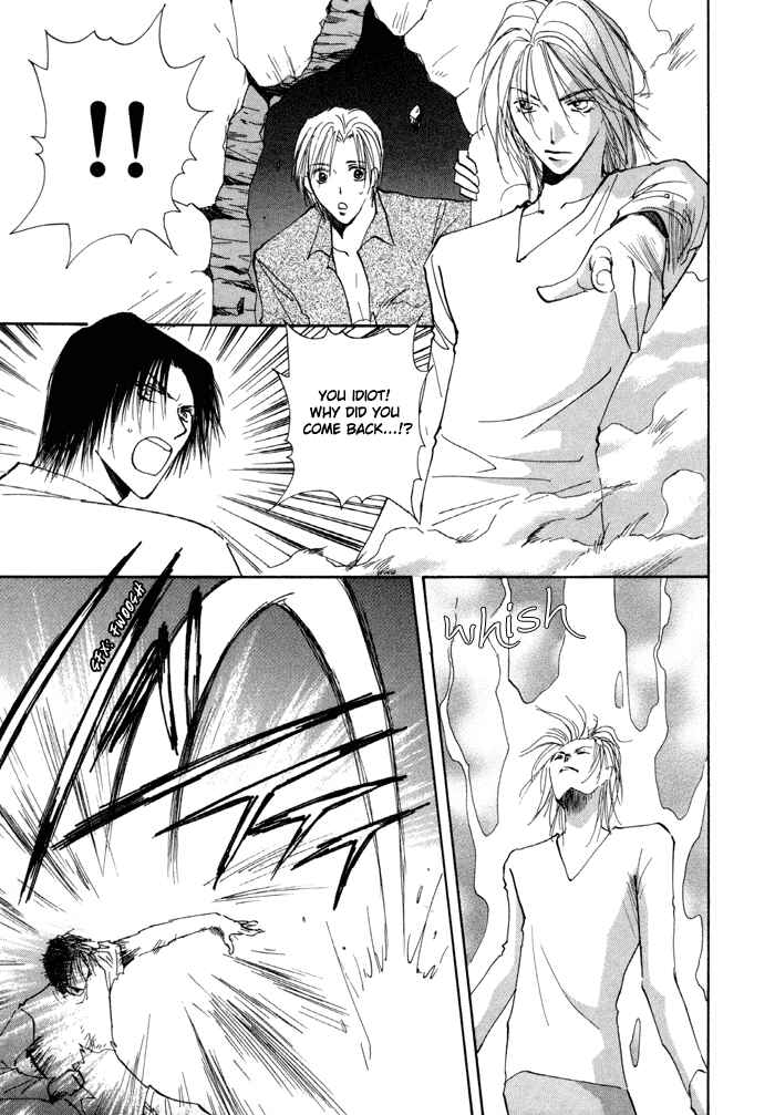 Page 30 Chapter 10 Taiyou no Romance