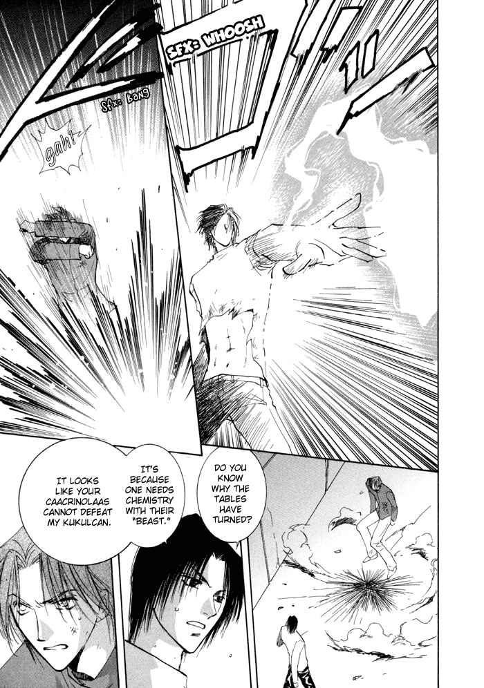 Page 32 Chapter 10 Taiyou no Romance