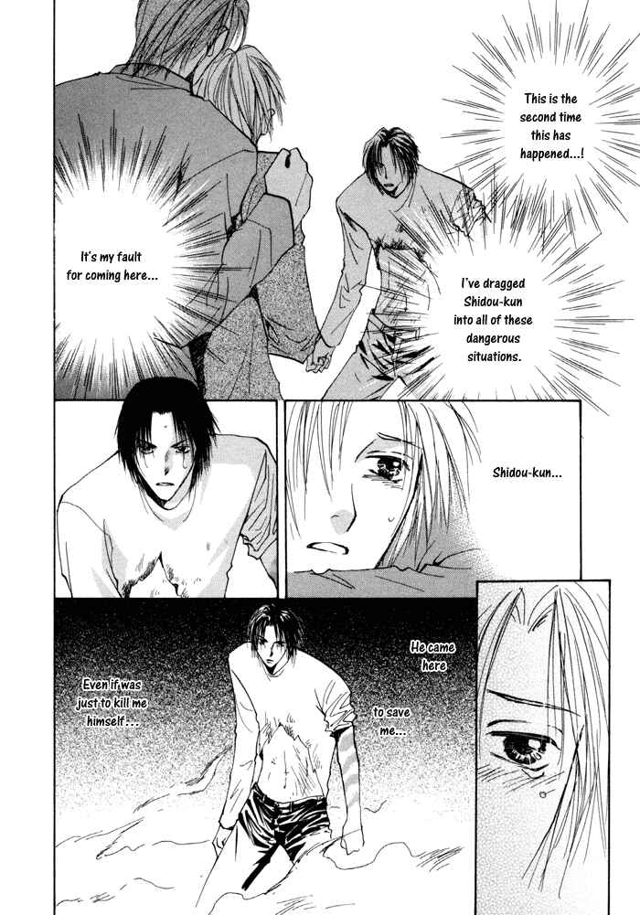 Page 35 Chapter 10 Taiyou no Romance