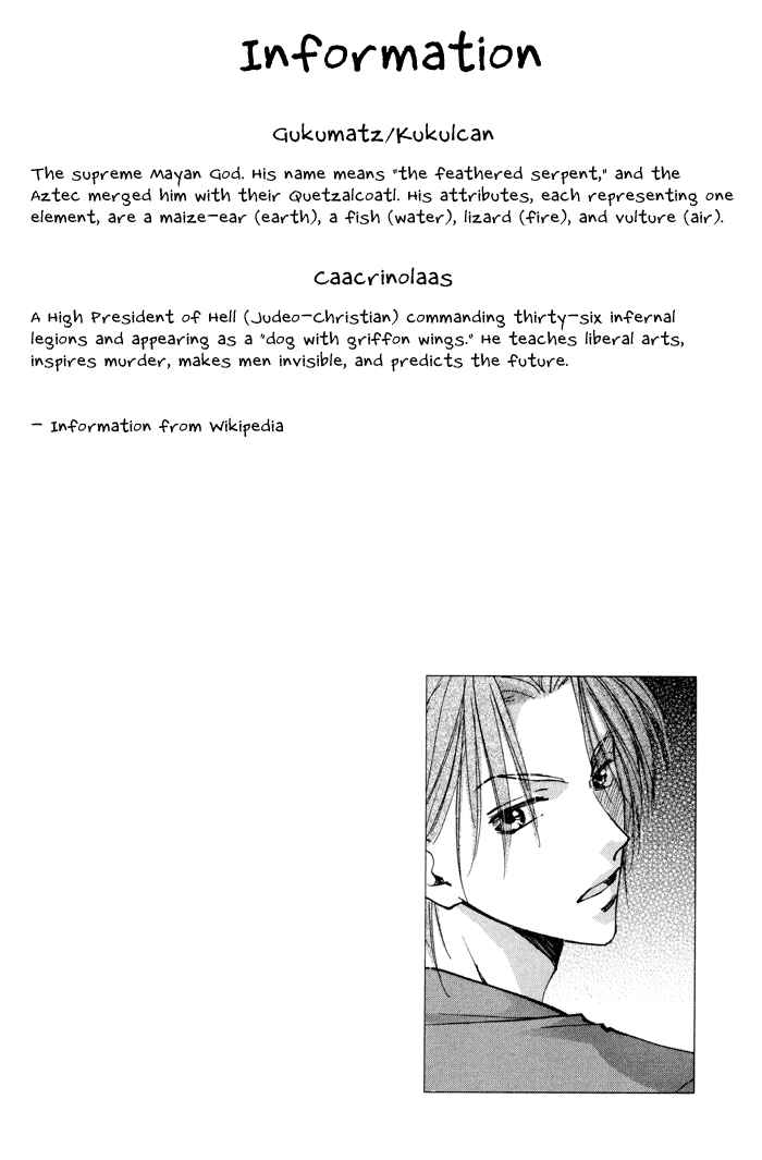 Page 39 Chapter 10 Taiyou no Romance