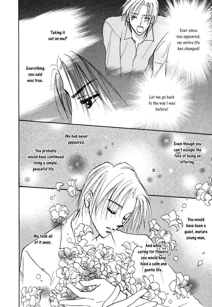 Page 10 Chapter 7 Taiyou no Romance