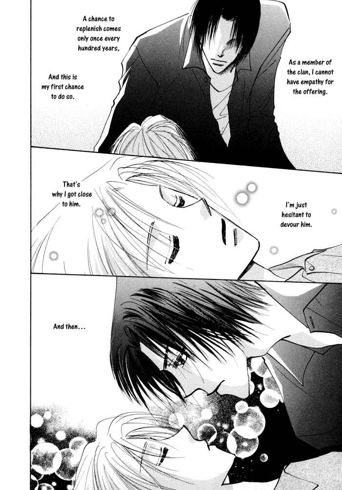 Page 24 Chapter 7 Taiyou no Romance
