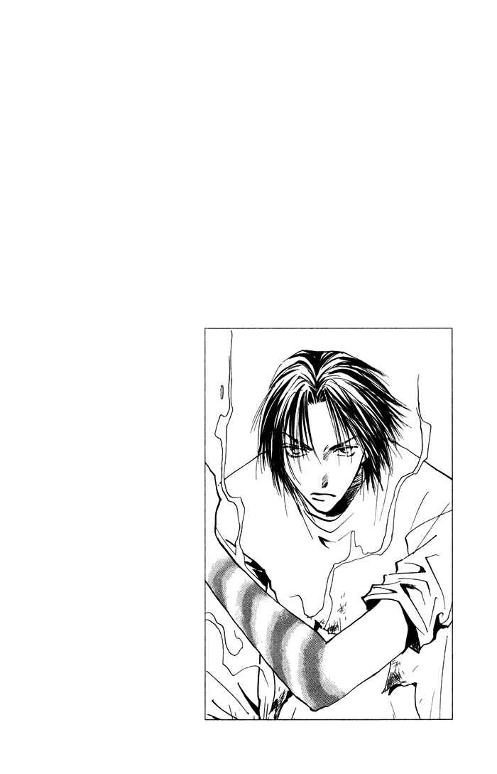 Page 26 Chapter 7 Taiyou no Romance