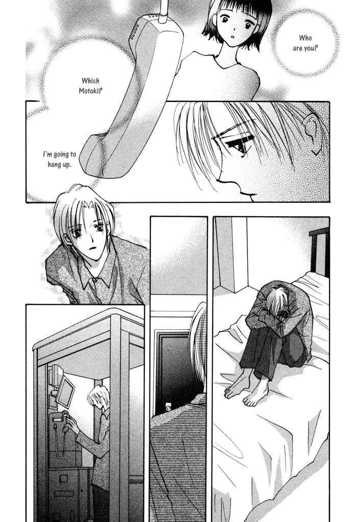 Page 4 Chapter 7 Taiyou no Romance