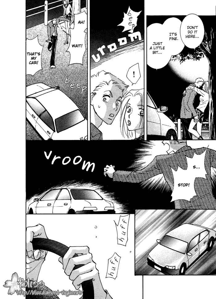 Page 19 Chapter 9 Taiyou no Romance