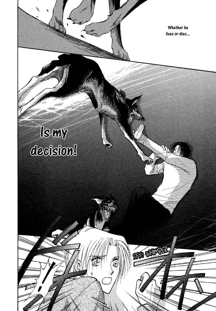 Page 25 Chapter 9 Taiyou no Romance
