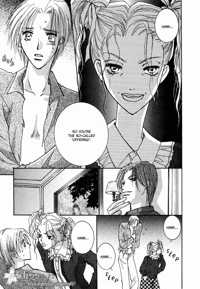 Page 4 Chapter 9 Taiyou no Romance