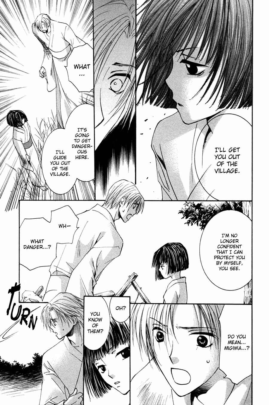 Page 14 Chapter 24 Taiyou no Romance