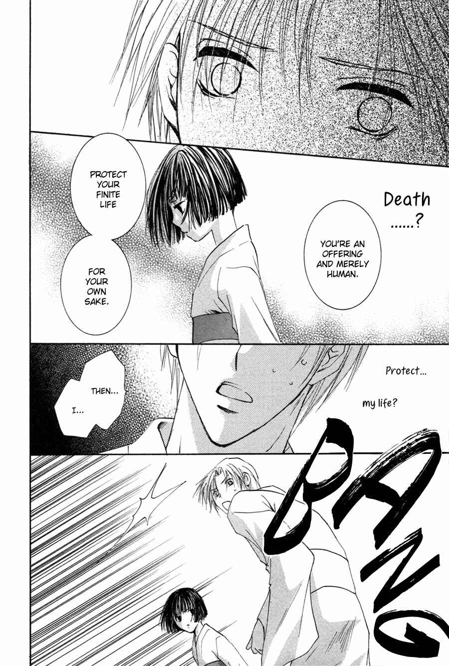 Page 19 Chapter 24 Taiyou no Romance