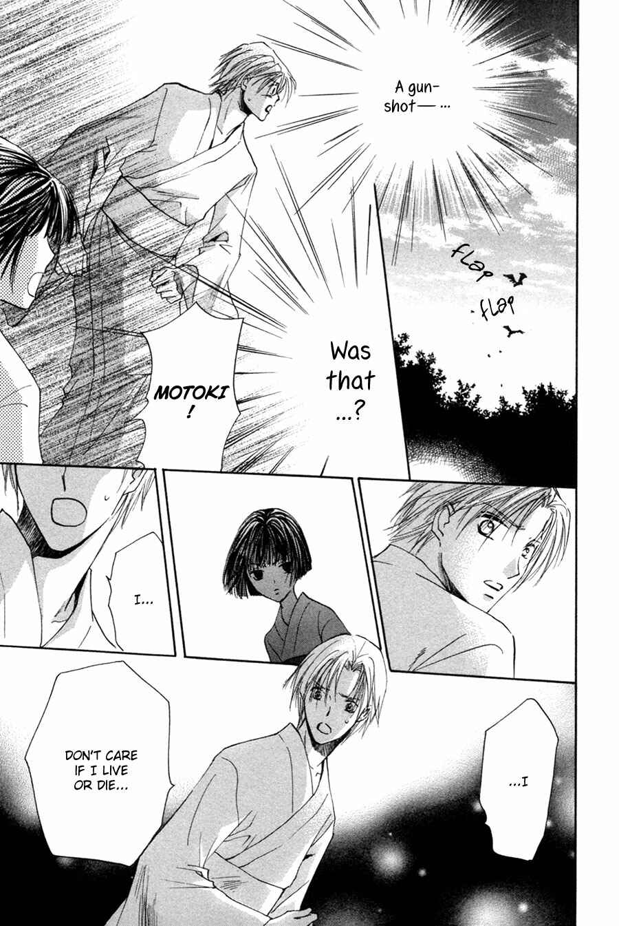 Page 20 Chapter 24 Taiyou no Romance