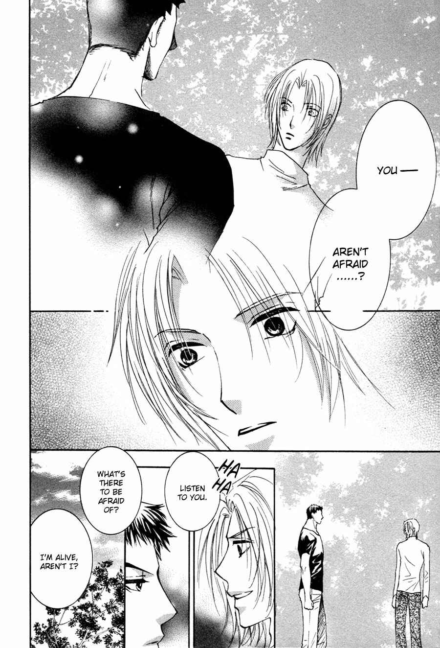 Page 9 Chapter 24 Taiyou no Romance