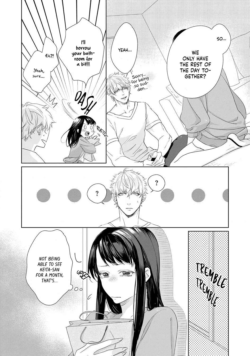 Page 13 Chapter 8 Kimi wo Mae ni Shitara Ore wa Mou...