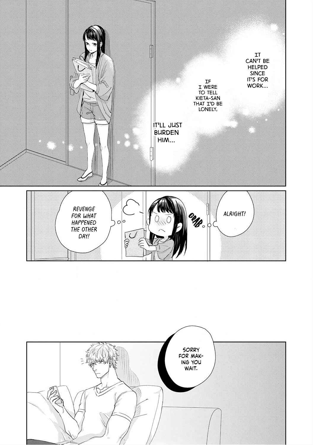 Page 14 Chapter 8 Kimi wo Mae ni Shitara Ore wa Mou...
